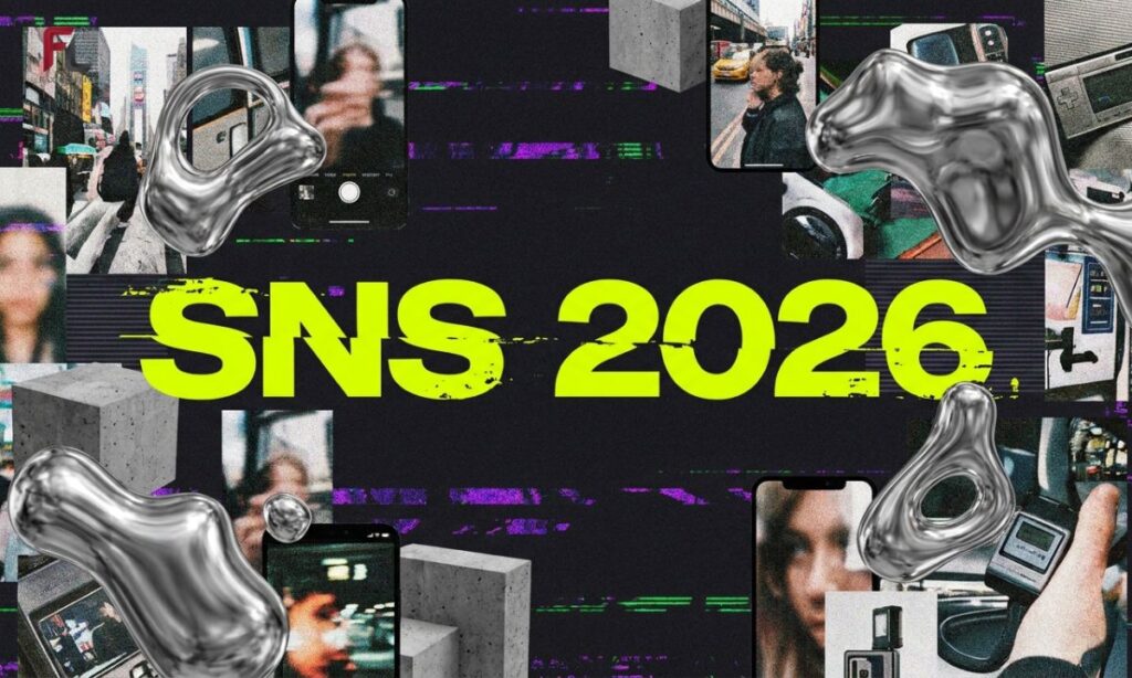 Pro Tips for Using SNS Correctly